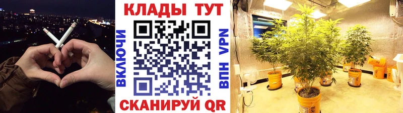 Как найти закладки Строитель Амфетамин A PVP MDMA Конопля Мефедрон