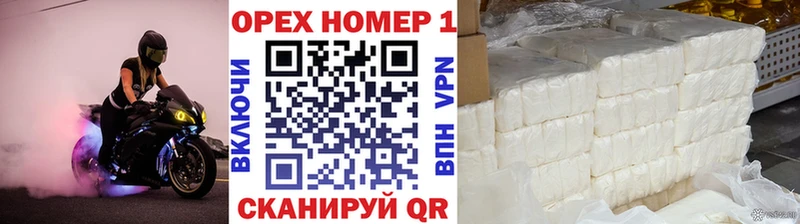 blacksprut вход  где найти наркотики  Строитель  COCAIN Columbia 