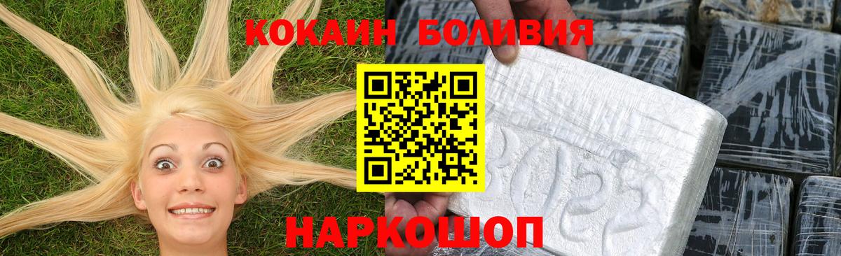 Каннабис Строитель