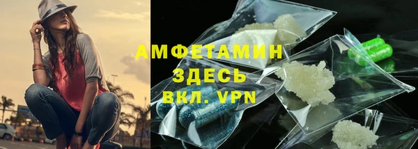прущий лед Липки