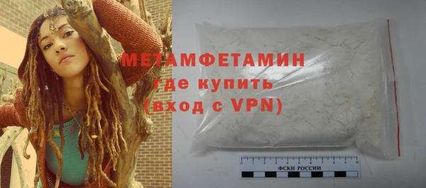 прущий лед Липки