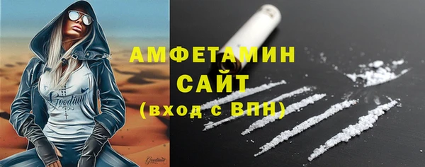 скорость mdpv Лабытнанги