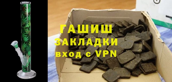 прущий лед Липки