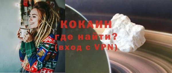 прущий лед Липки