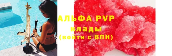 прущий лед Липки