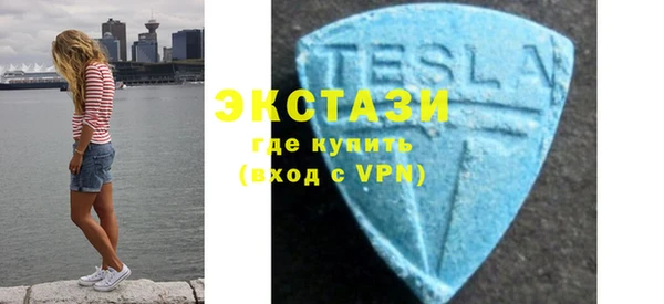 прущий лед Липки