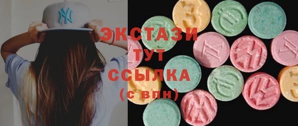 прущие грибы Лихославль