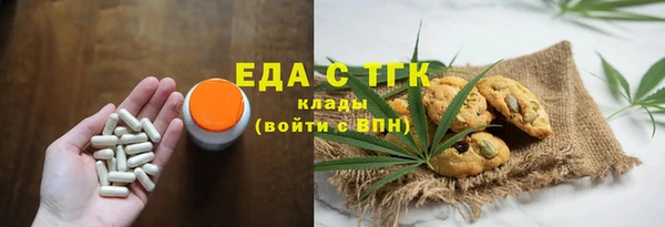 прущие грибы Лихославль