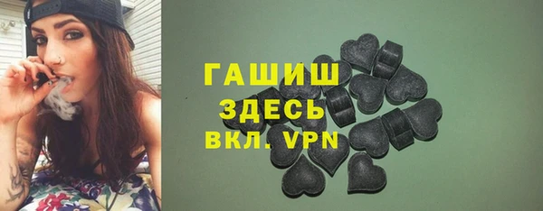 прущие грибы Лихославль