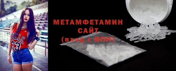 прущий лед Липки