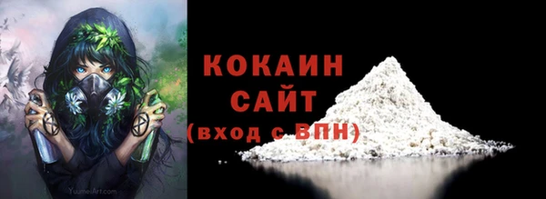 прущий лед Липки