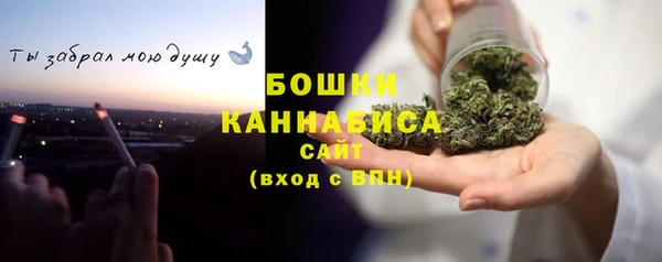 СК Лагань