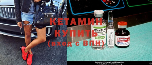 прущие грибы Лихославль