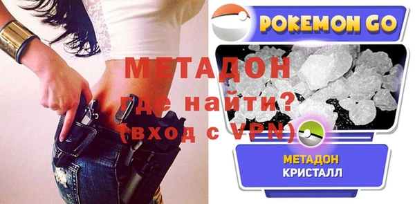 прущие грибы Лихославль