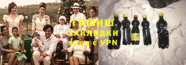 прущий лед Липки