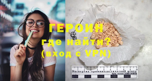 прущие грибы Лихославль