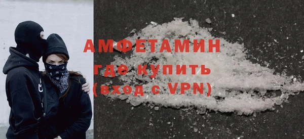 прущие грибы Лихославль