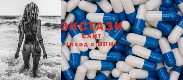 бутик Лиски
