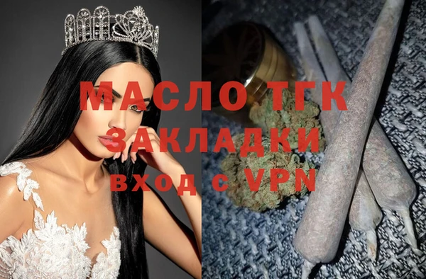 прущие грибы Лихославль