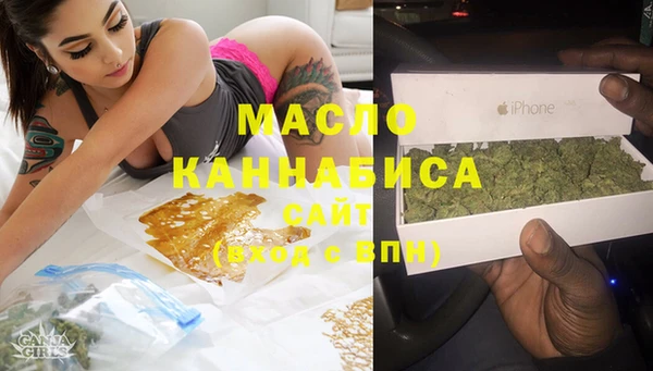 прущий лед Липки
