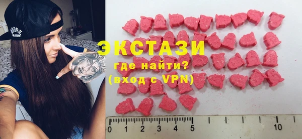 прущий лед Липки