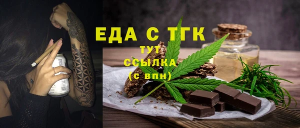 прущий лед Липки