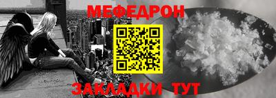Альфа ПВП Донской
