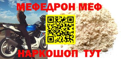 Альфа ПВП Донской