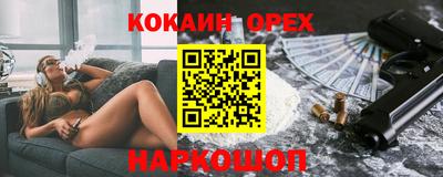 Альфа ПВП Донской