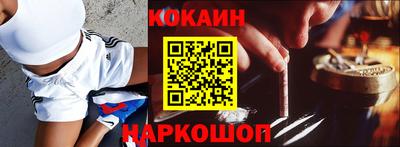 Альфа ПВП Донской