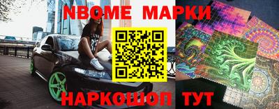 Альфа ПВП Донской