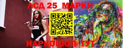 Альфа ПВП Донской