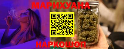 кокаин перу Донецк