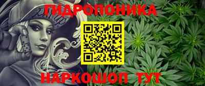 кокаин перу Донецк