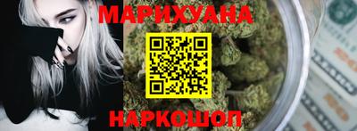 кокаин перу Донецк