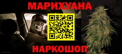 альфа пвп Дубна