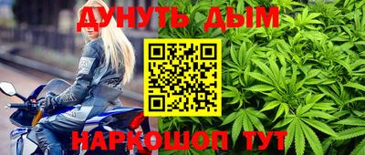 метадон Канаш