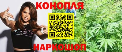 альфа пвп Дубна