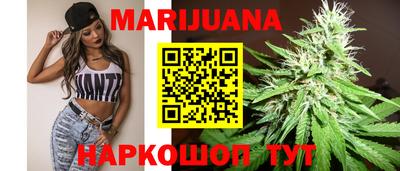 кокаин перу Донецк