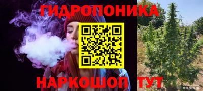 альфа пвп Дубна