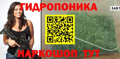 кокаин перу Донецк