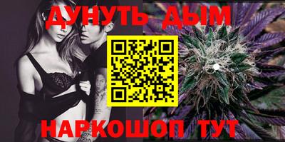 кокаин перу Донецк