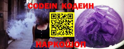 кокаин колумбия Кандалакша
