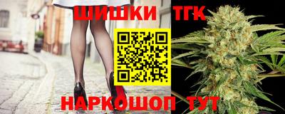 альфа пвп Дубна