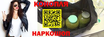 альфа пвп Дубна