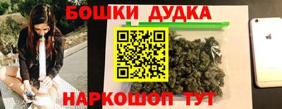 кокаин перу Донецк