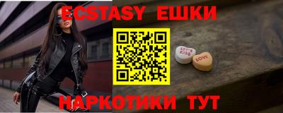 Альфа ПВП Донской