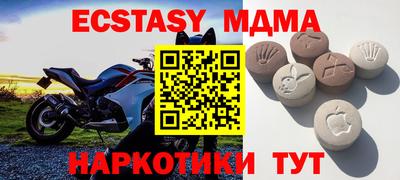 Альфа ПВП Донской