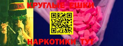 кокаин перу Донецк
