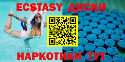 кокаин перу Донецк